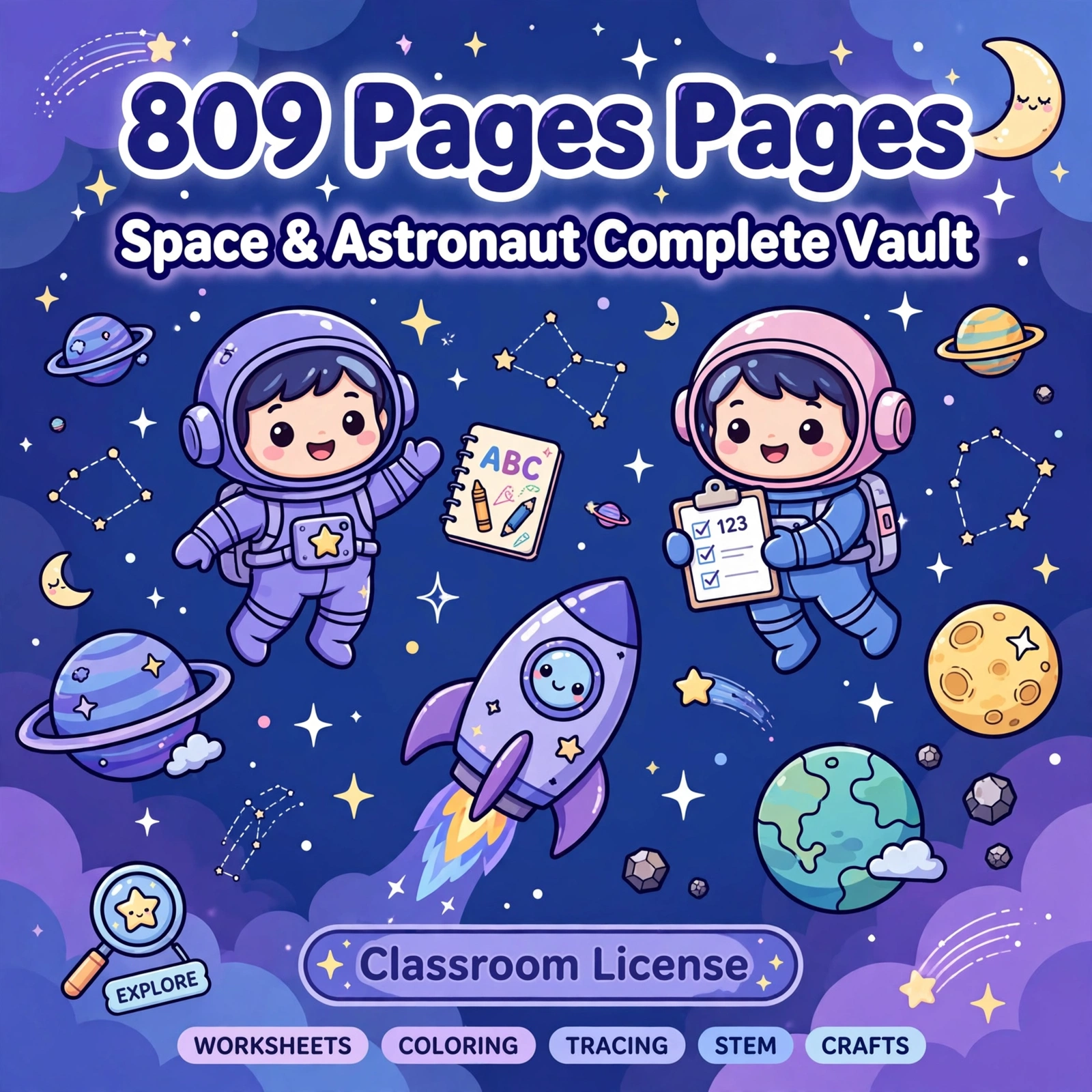 Space & Astronaut - Complete Vault - 958 Pages - Classroom License